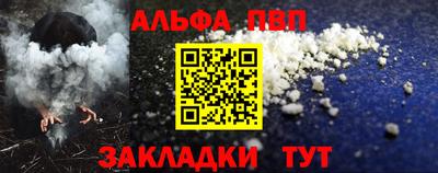 не бодяженный Славгород