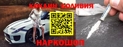a pvp Славянск-на-Кубани