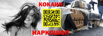 не бодяженный Славгород