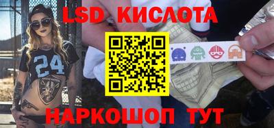 не бодяженный Славгород