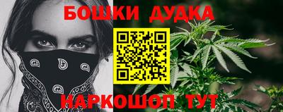 не бодяженный Славгород