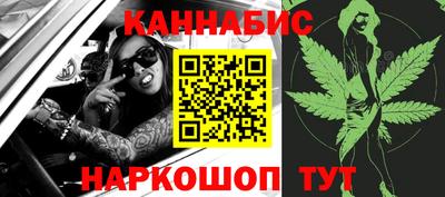 a pvp Славянск-на-Кубани