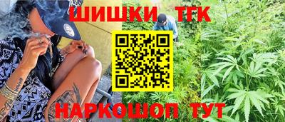 не бодяженный Славгород