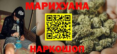 не бодяженный Славгород