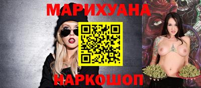 не бодяженный Славгород
