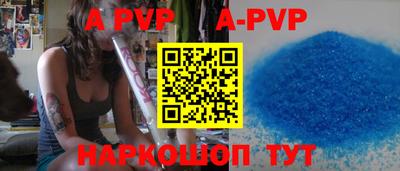 не бодяженный Славгород