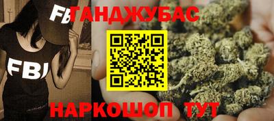 гидропоника Среднеуральск