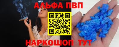 не бодяженный Славгород