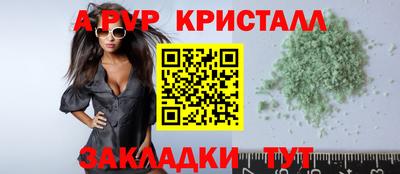 не бодяженный Славгород