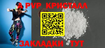 не бодяженный Славгород