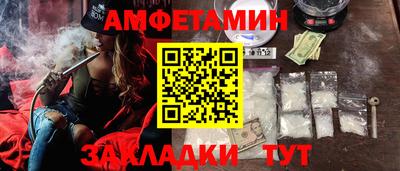 не бодяженный Славгород