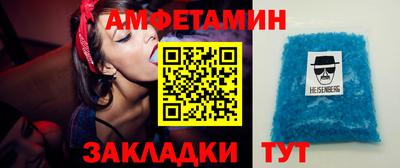 a pvp Славянск-на-Кубани