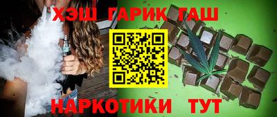не бодяженный Славгород