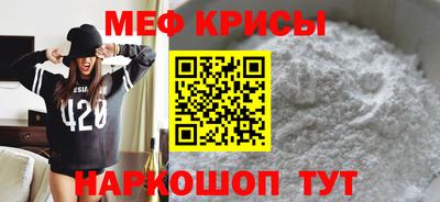 a pvp Славянск-на-Кубани