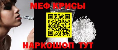 не бодяженный Славгород