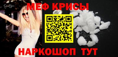 не бодяженный Славгород