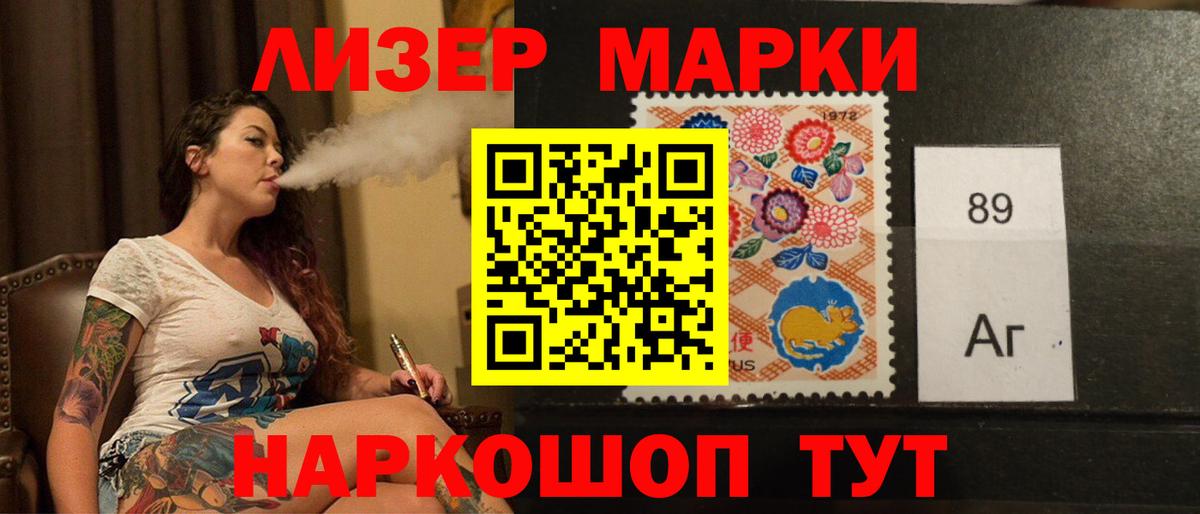 Острогожск  Лсд 25 экстази  Лсд 25 экстази ecstasy  Вход с VPN  Лсд 25 экстази кислота 